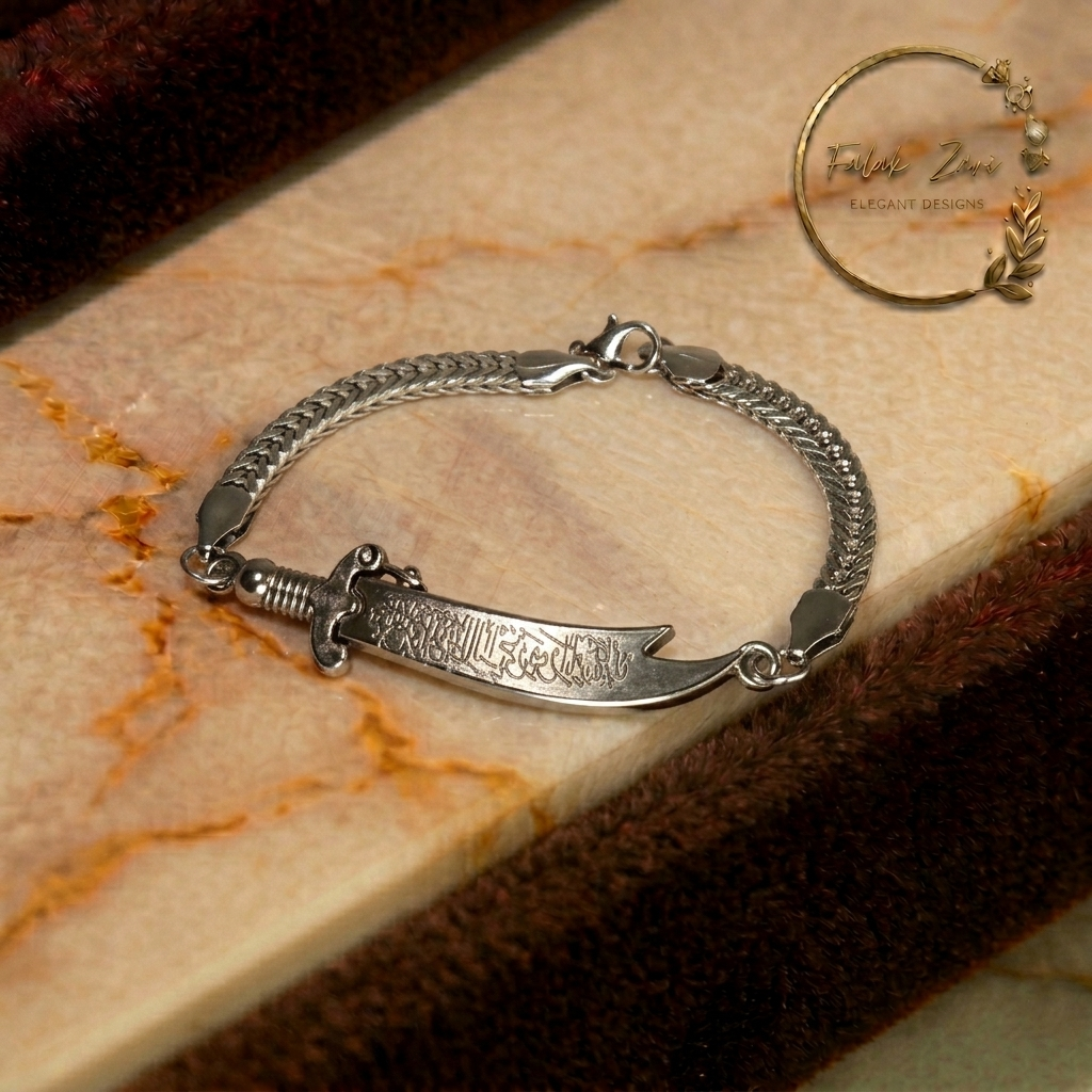Zulfiqar Heritage Bracelet