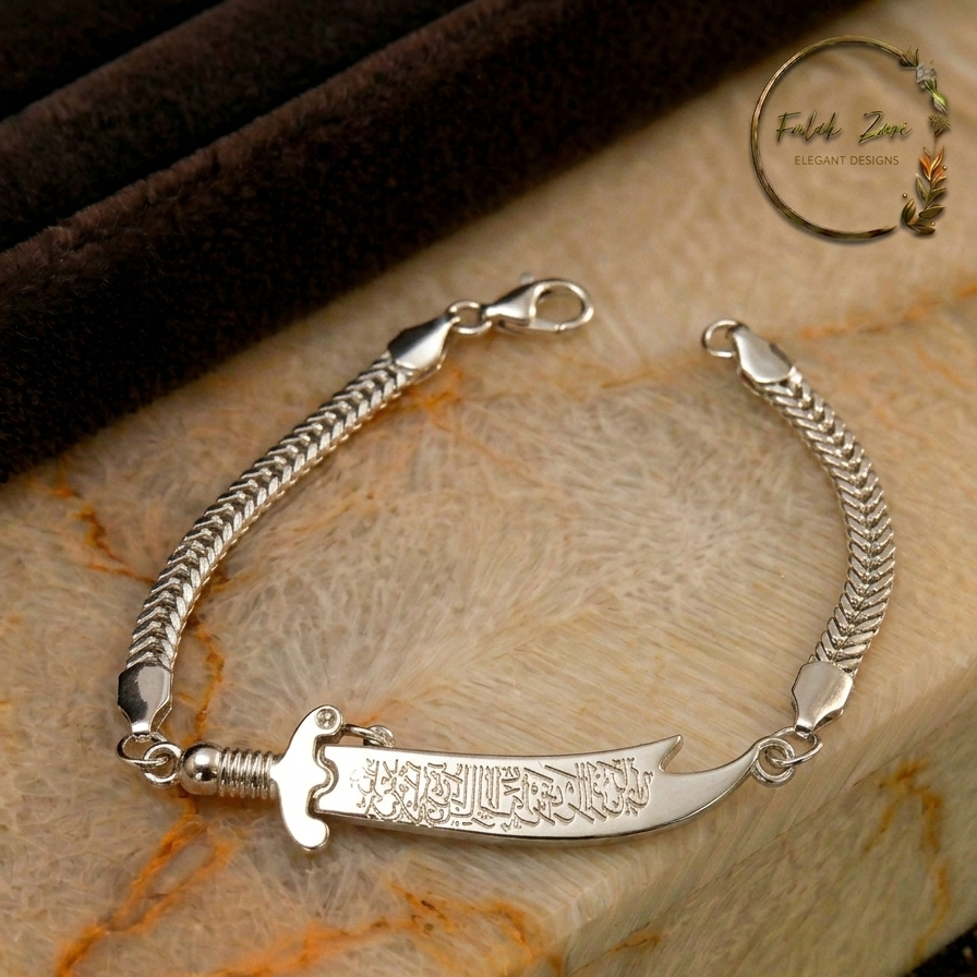 Zulfiqar Heritage Bracelet